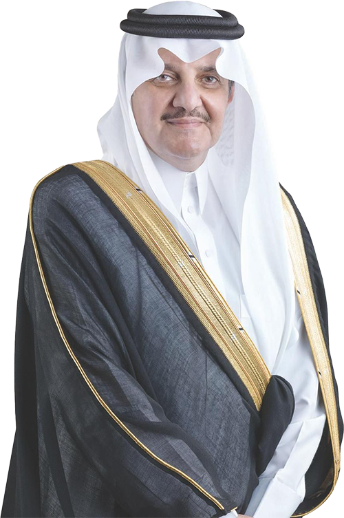 صاحب السمو الملكي الأمير سعود بن نايف